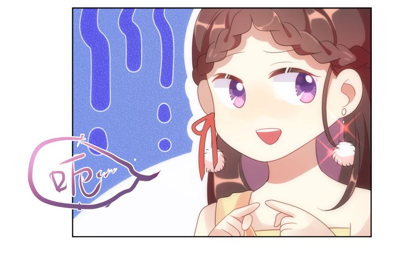 第47话 这样到底行不行45