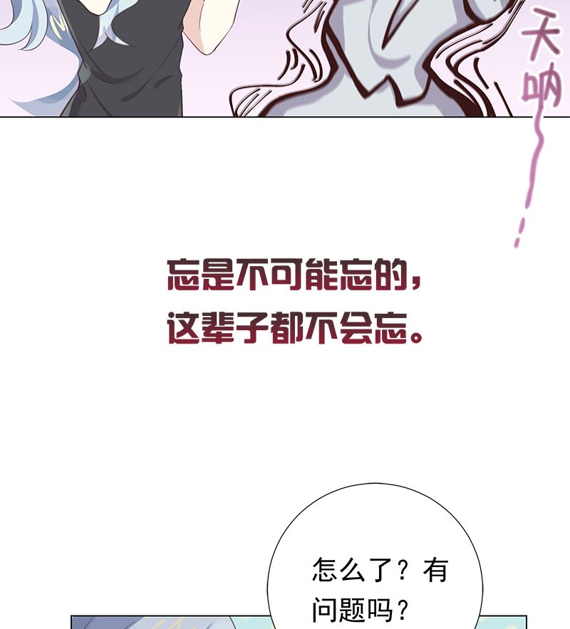 第5话 模式42