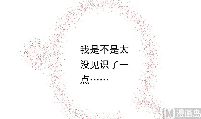第40话 新世界大门26