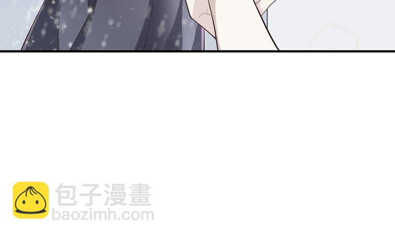 第4话 录用我了？！7