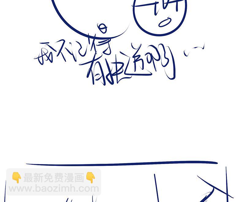 第47话 这样到底行不行318