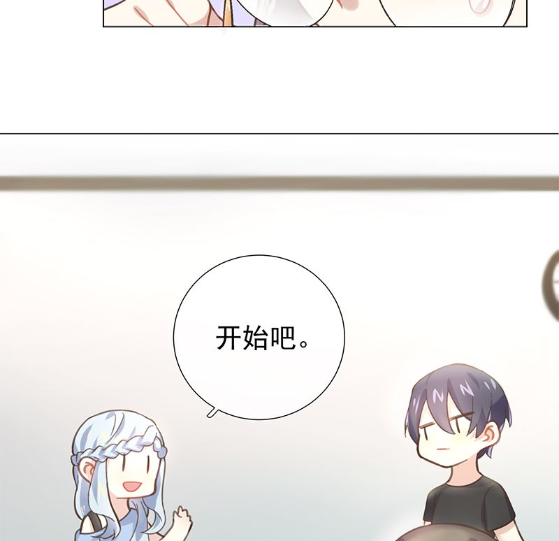 第9话 舞者的自我修养9