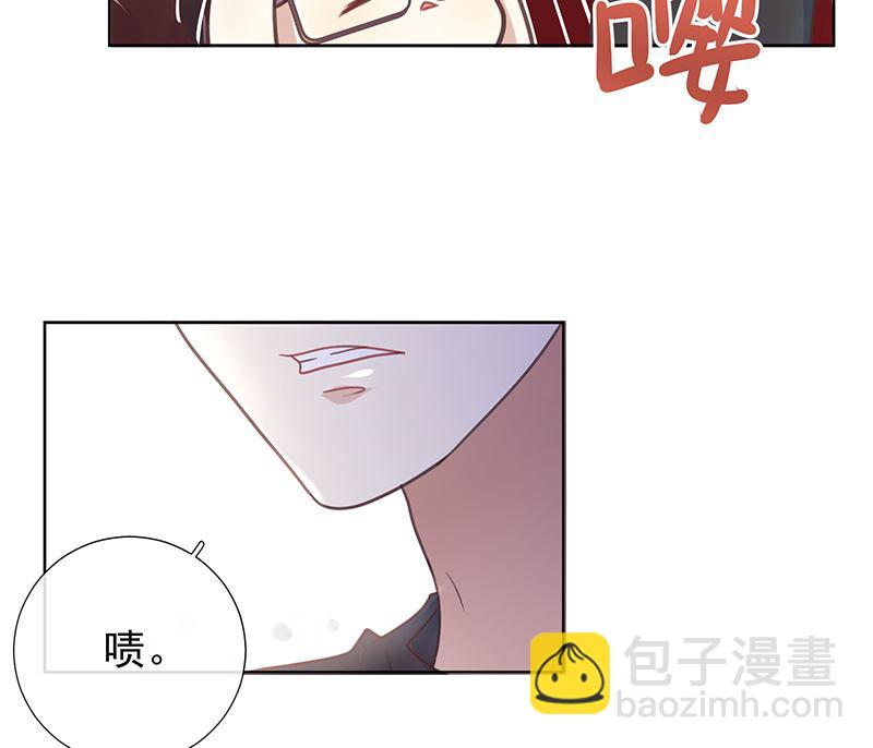 第13话 你很碍事21