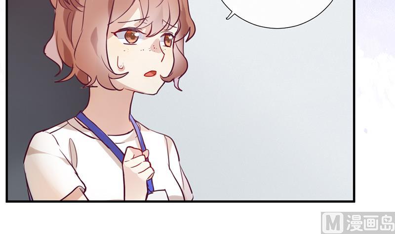 第1话 认可的舞伴53