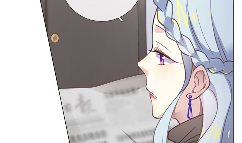 第5话 模式19