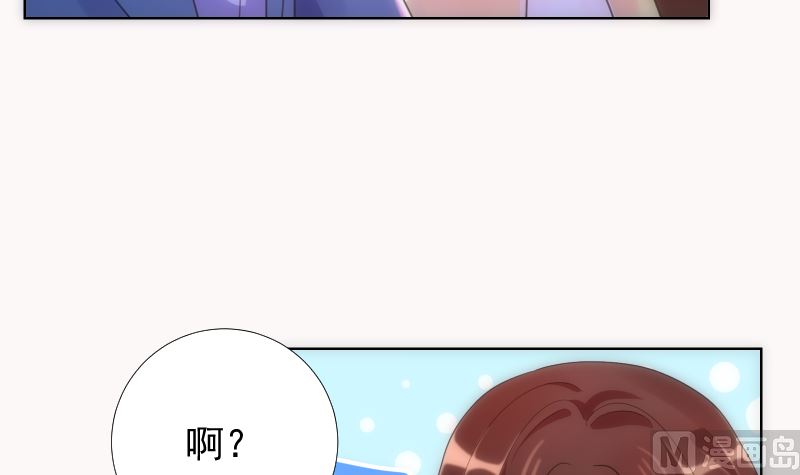 第47话 这样到底行不行50
