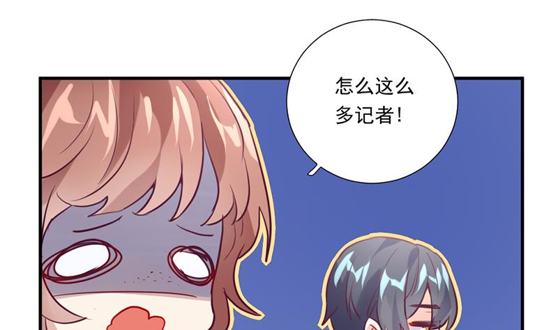 第1话 认可的舞伴45