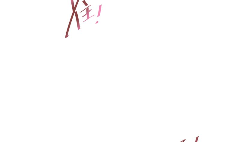 第20话 听说摔倒一定会亲上57