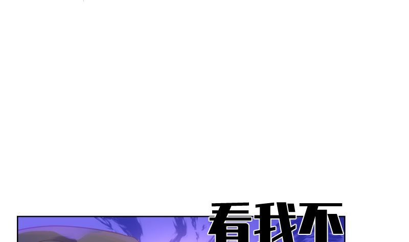 第37话 似曾相识31