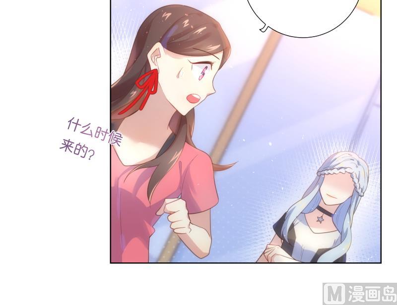 第30话 纠结53