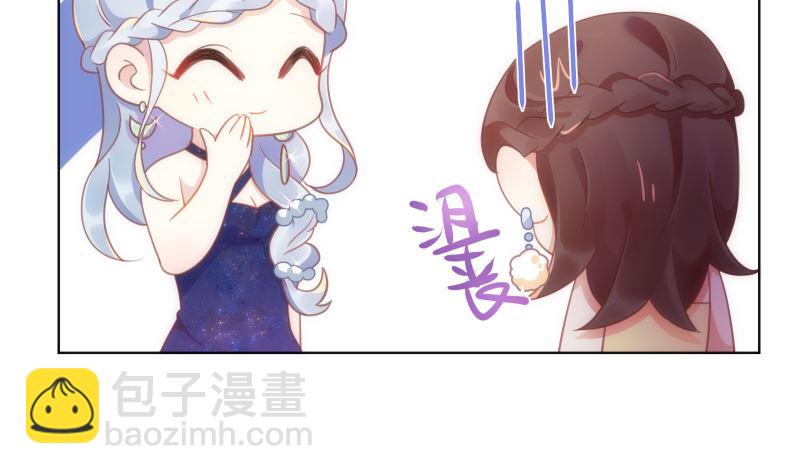 第40话 新世界大门52