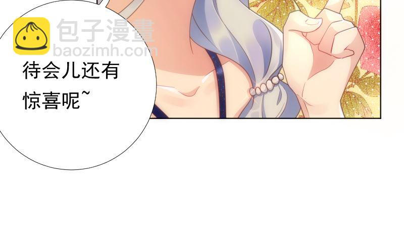 第40话 新世界大门19