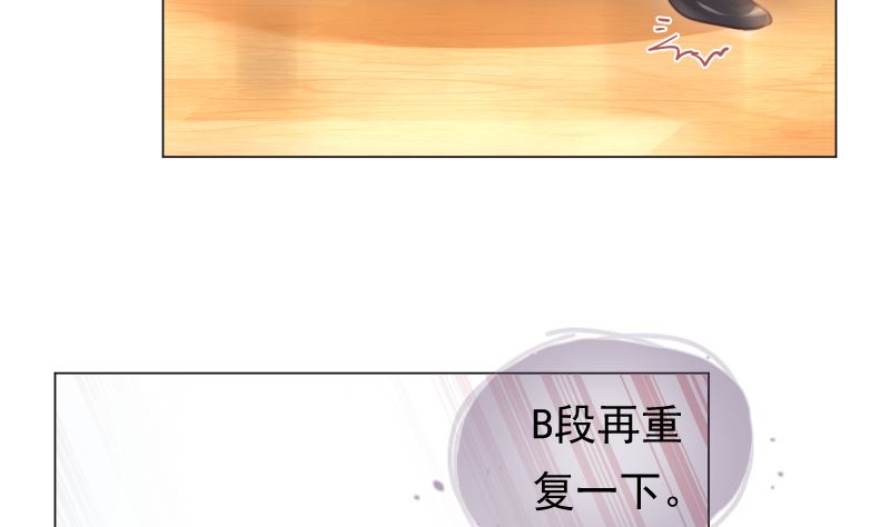 第16话 突然靠近49