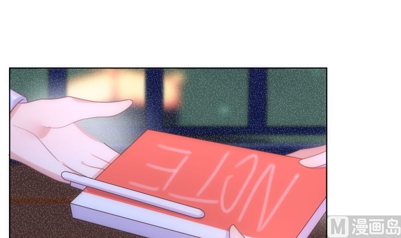 第46话 灵光一闪纸飞机35