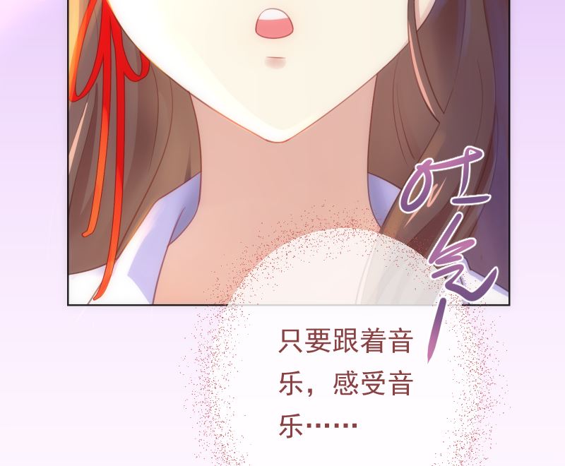 第36话 刮目相看31