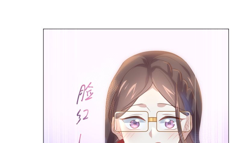 第21话 你看这不就亲上了吗24