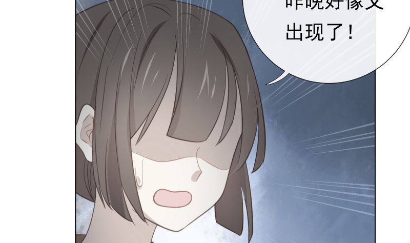 第19话 狗粮攻击1