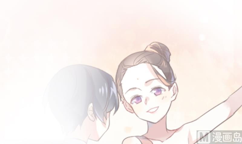 第1话 认可的舞伴86