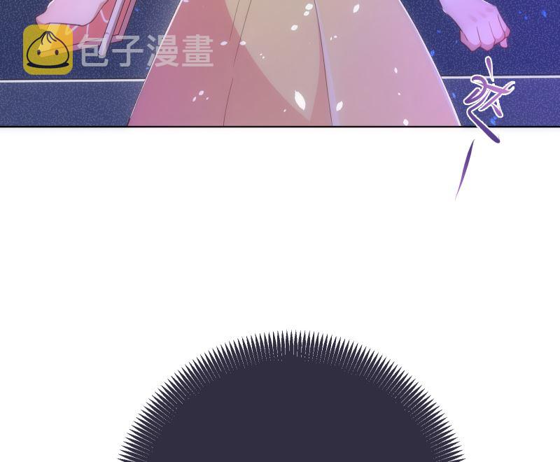 第43话 天台大门已报废27