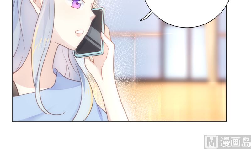 第21话 你看这不就亲上了吗50