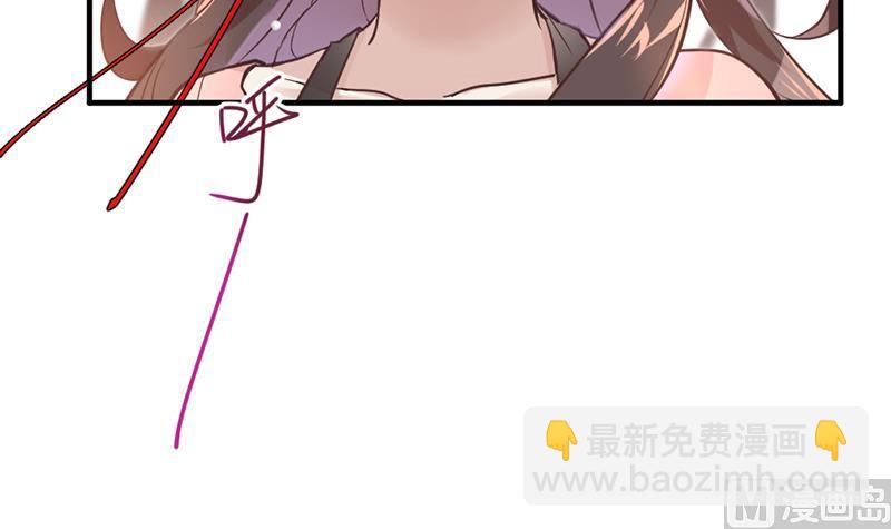 第1话 认可的舞伴77