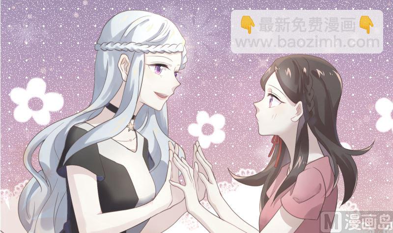 第32话 他回来了2
