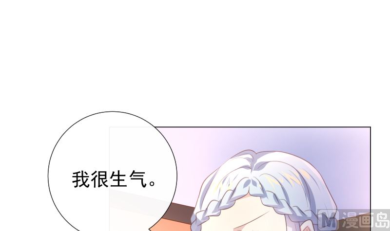 第23话 真相50