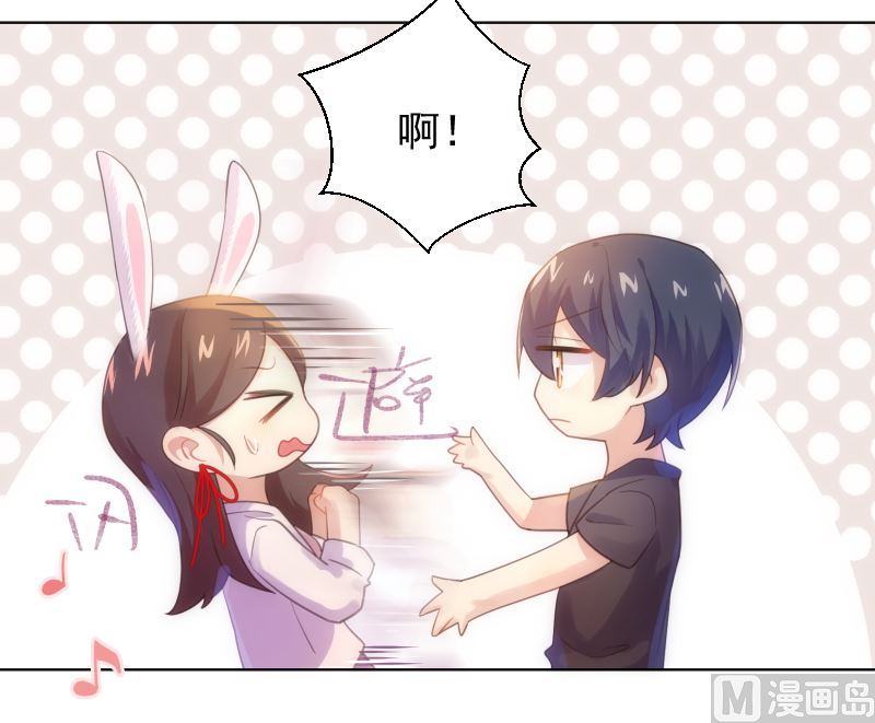 第35话 手忙脚乱35