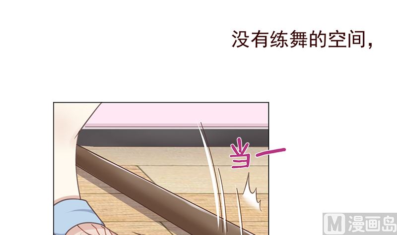 第9话 舞者的自我修养50
