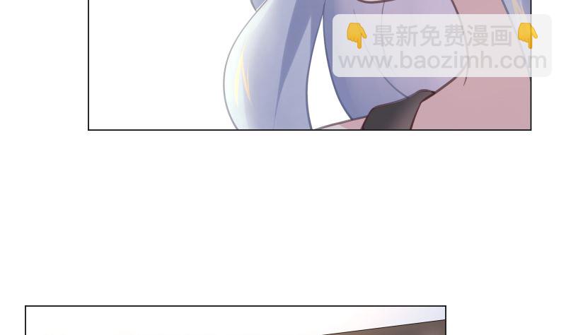 第19话 狗粮攻击33