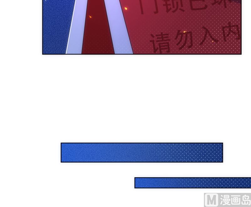 第43话 天台大门已报废38