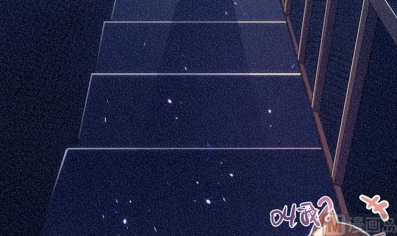 第43话 天台大门已报废14