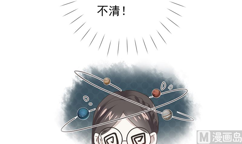 第9话 舞者的自我修养2
