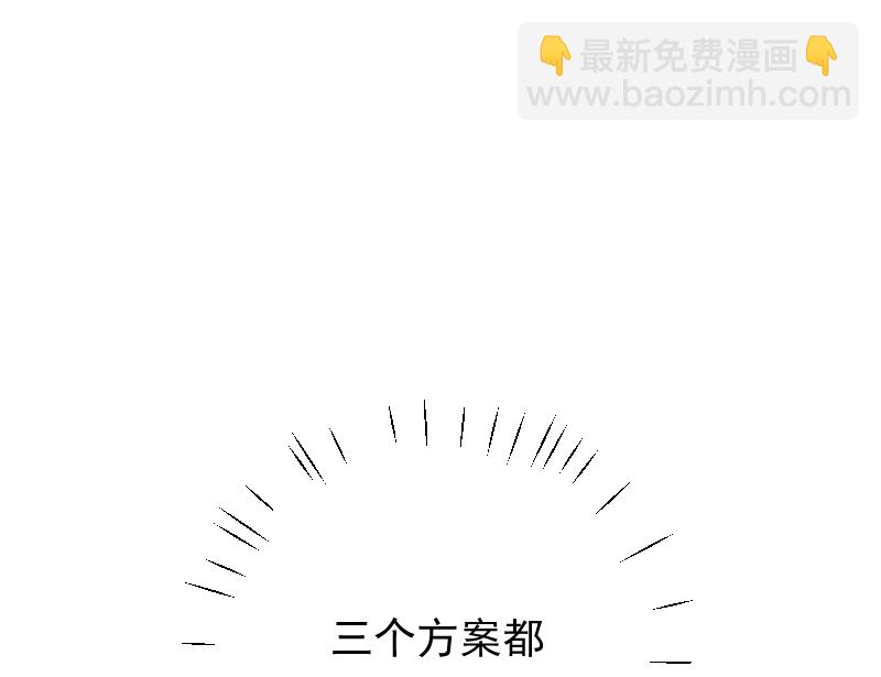 第32话 他回来了57