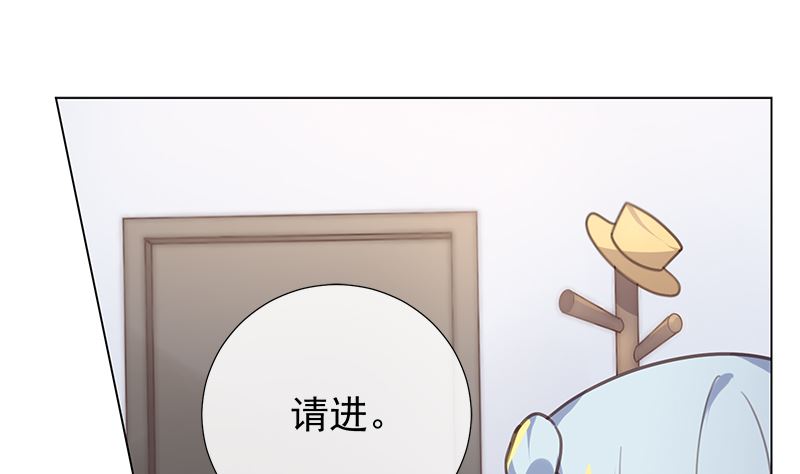 第5话 模式18