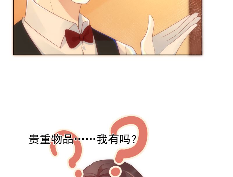 第40话 新世界大门39