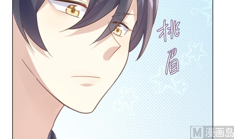 第17话 他的目光50