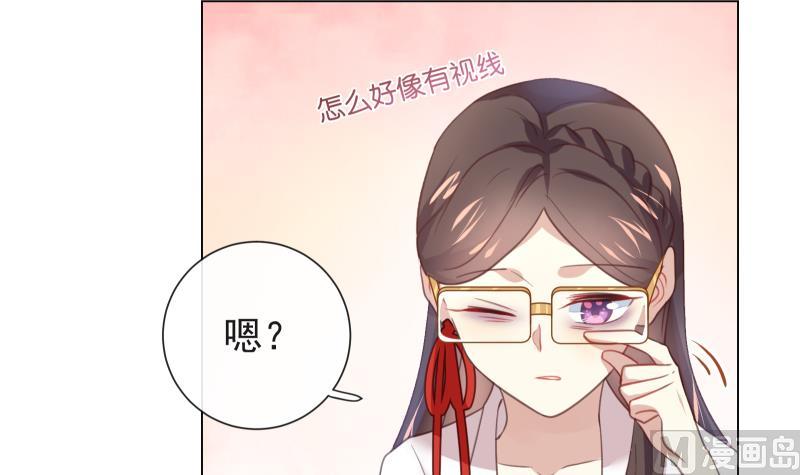 第19话 狗粮攻击53