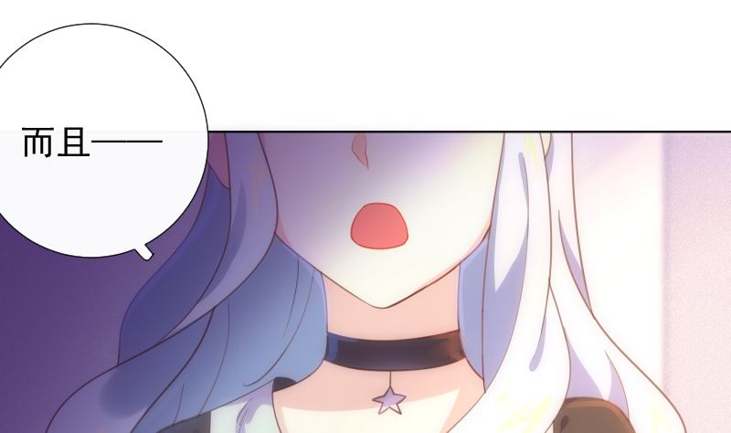 第31话 人生的第一步45