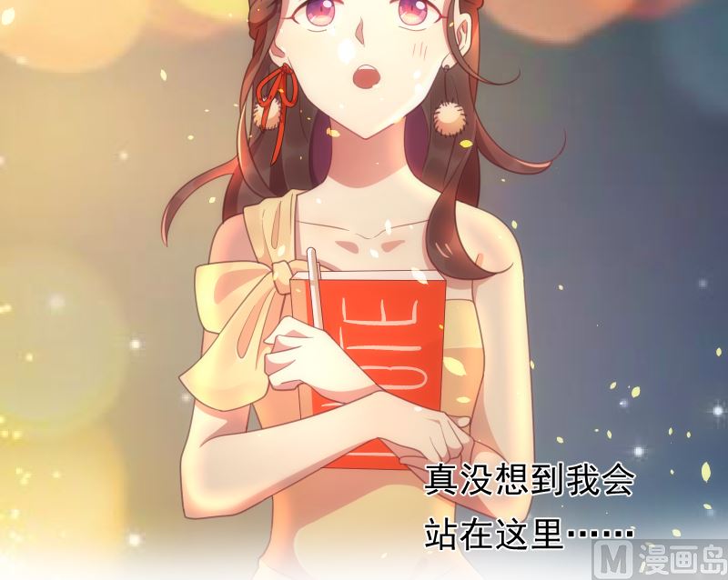 第40话 新世界大门14