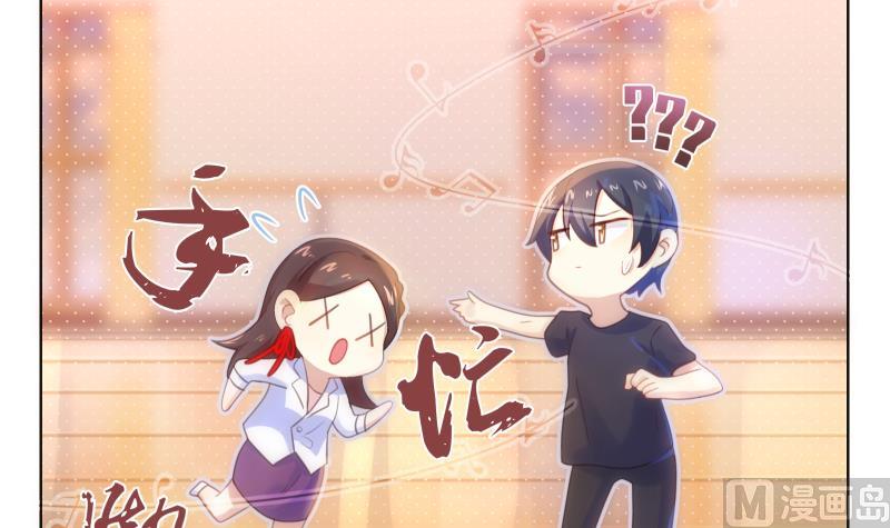 第35话 手忙脚乱50
