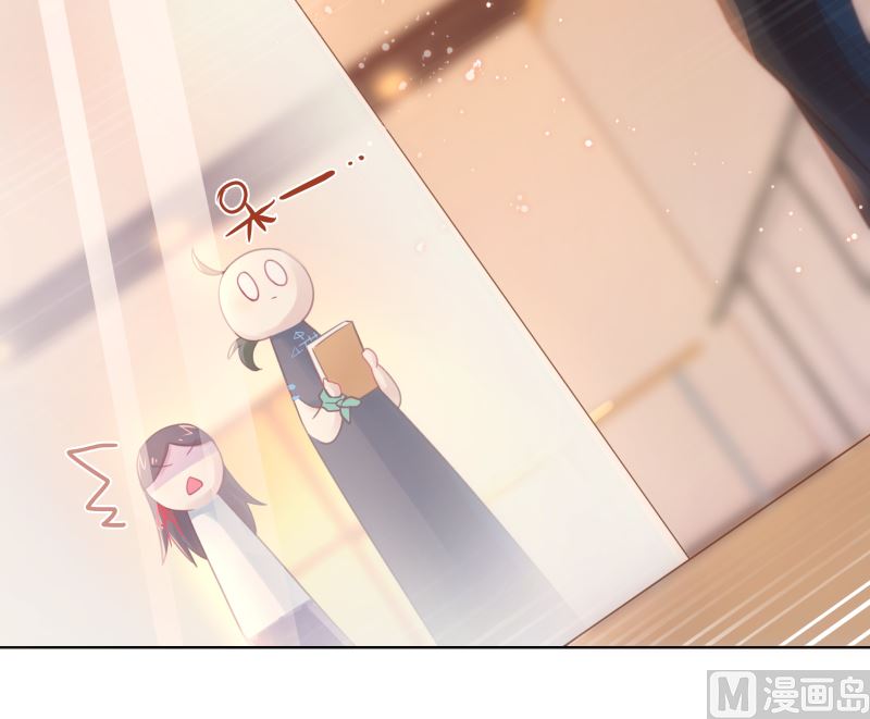 第38话 修罗场41