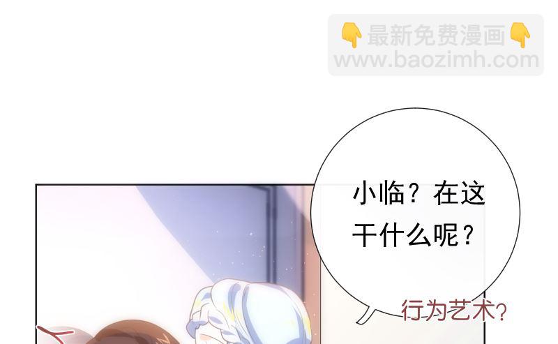 第28话 新任务16