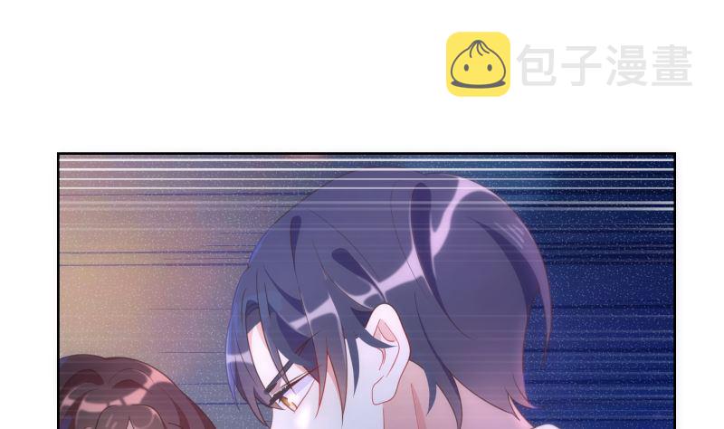 第44话 五体投地忙谢罪33
