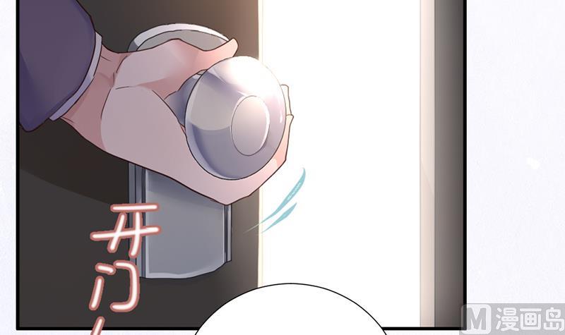 第1话 认可的舞伴41