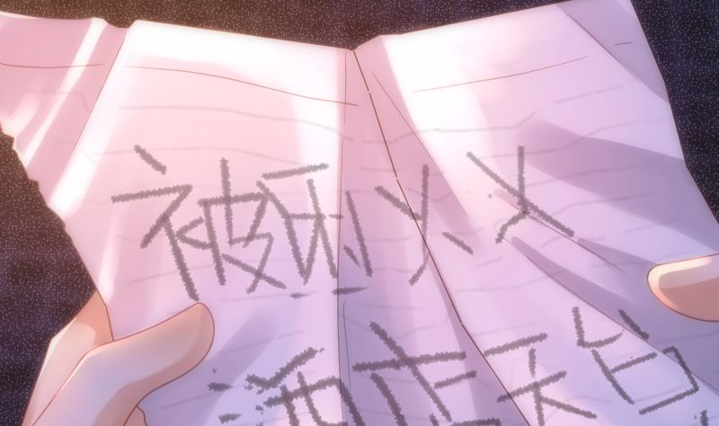第47话 这样到底行不行24
