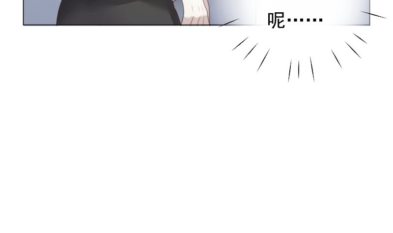 第24话 揭穿身份3