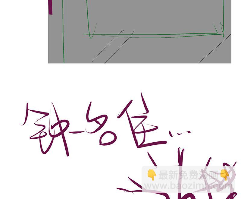 第47话 这样到底行不行274