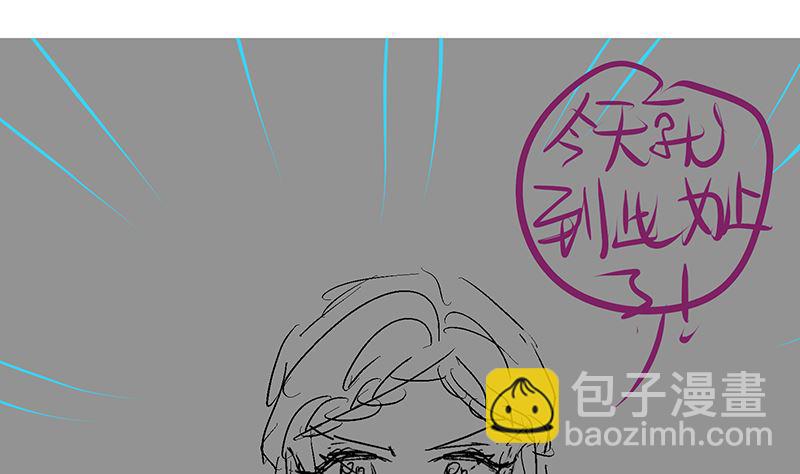 第47话 这样到底行不行204