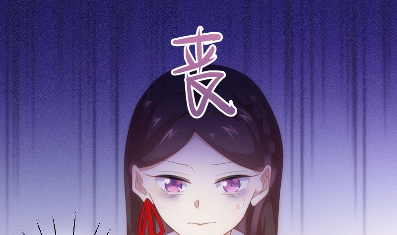 第32话 他回来了33